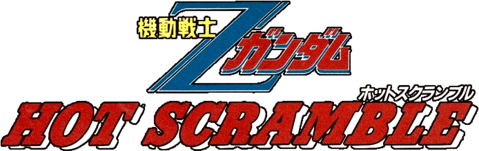 Kidou Senshi Z Gundam logo for Famicom